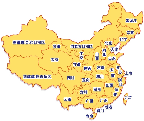 _t2-268695717-2a226s130205140537_w500h431.jpg